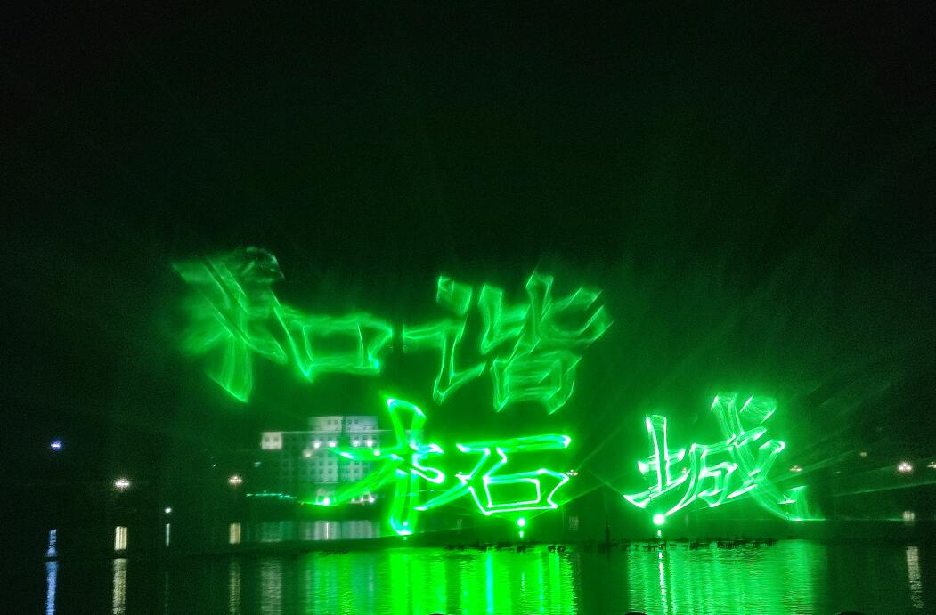 ��Ȫ������