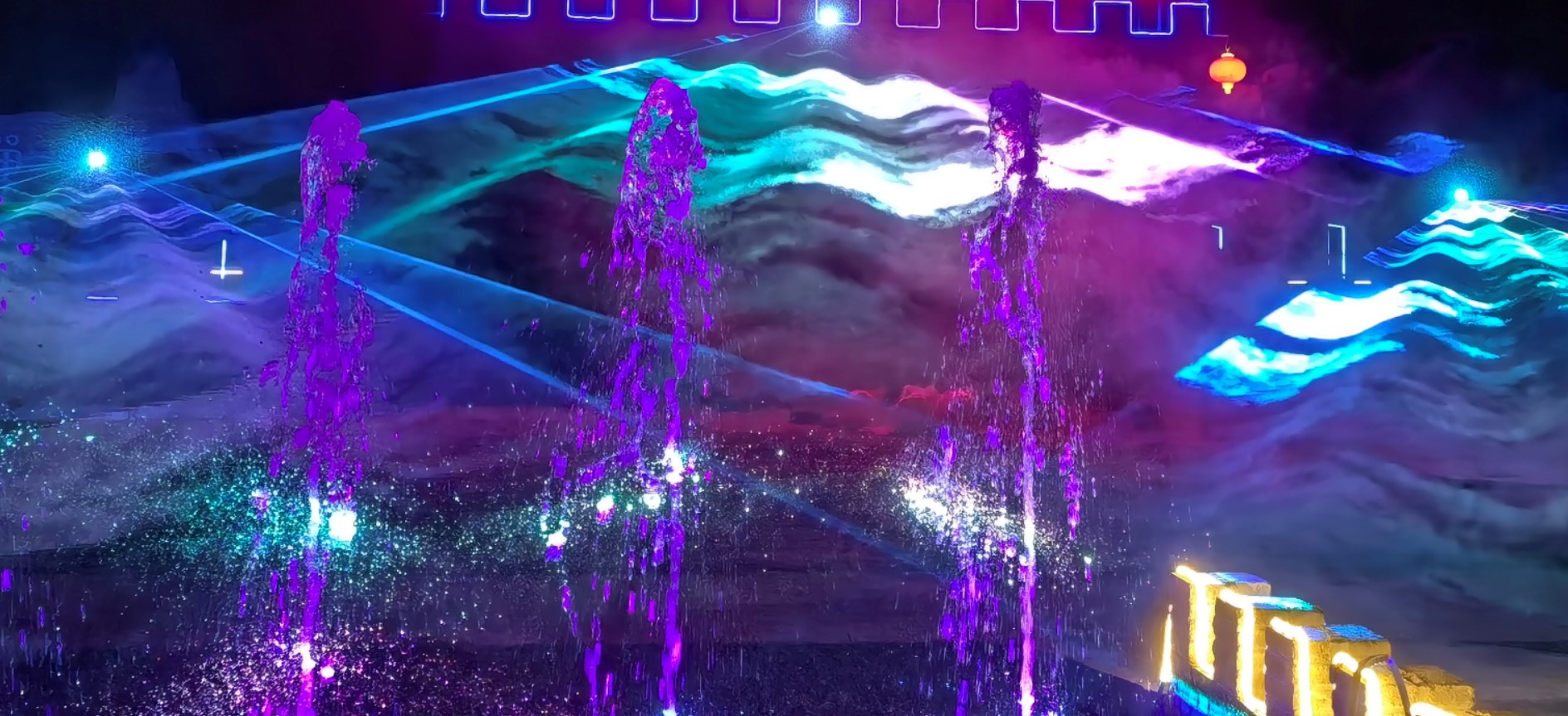 ��Ȫ�����