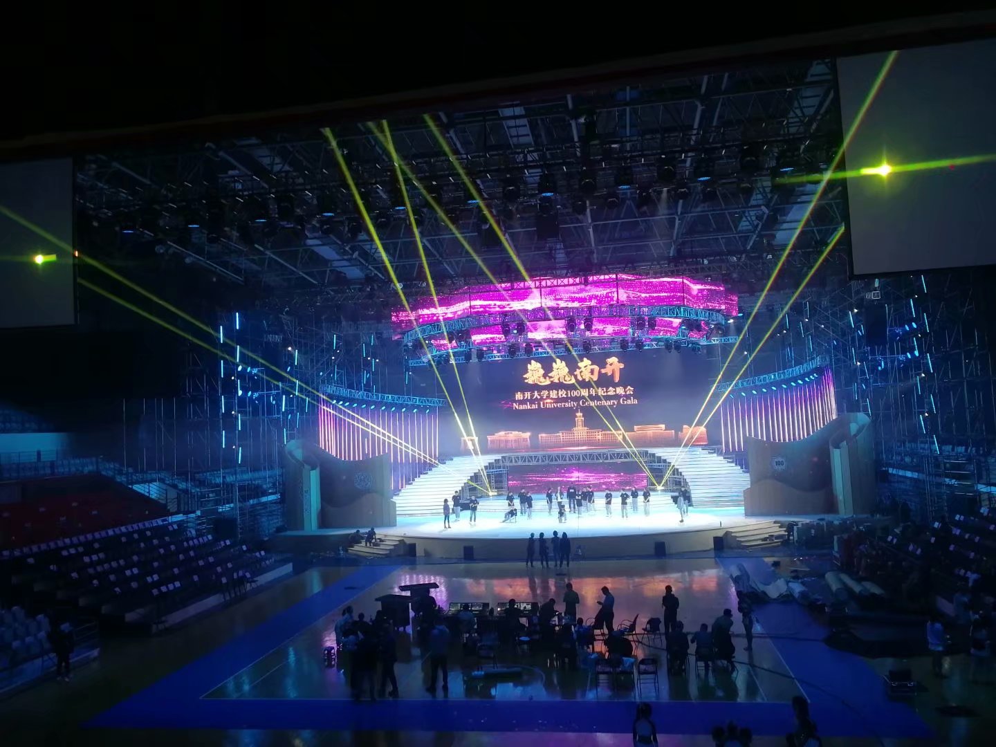 У�����ջ���