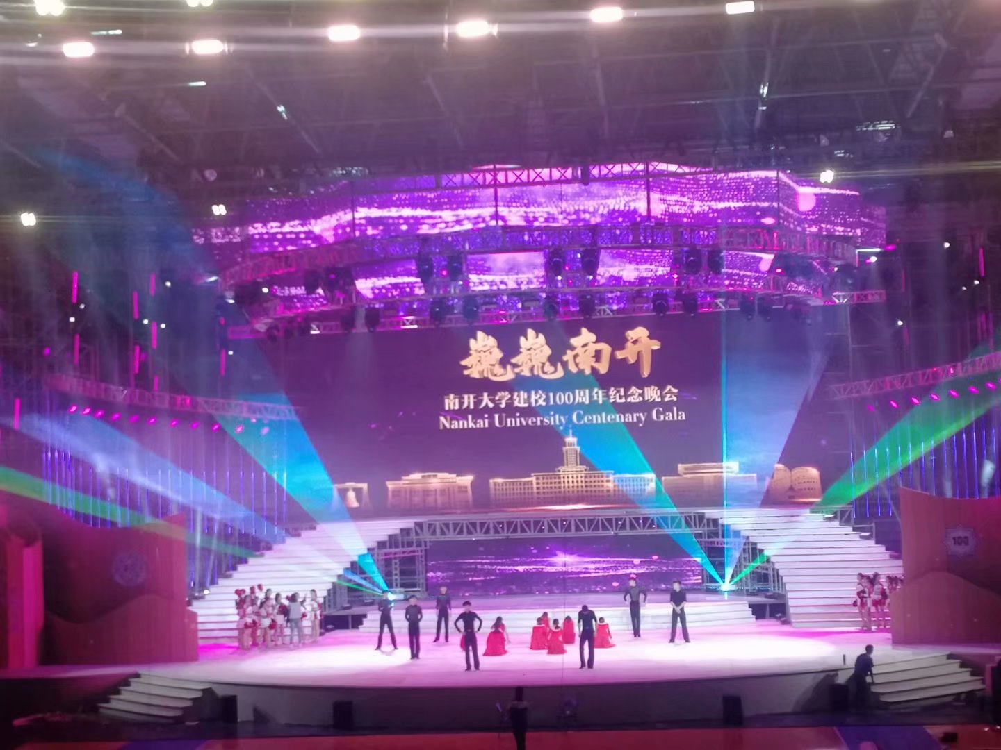 У�����ջ���