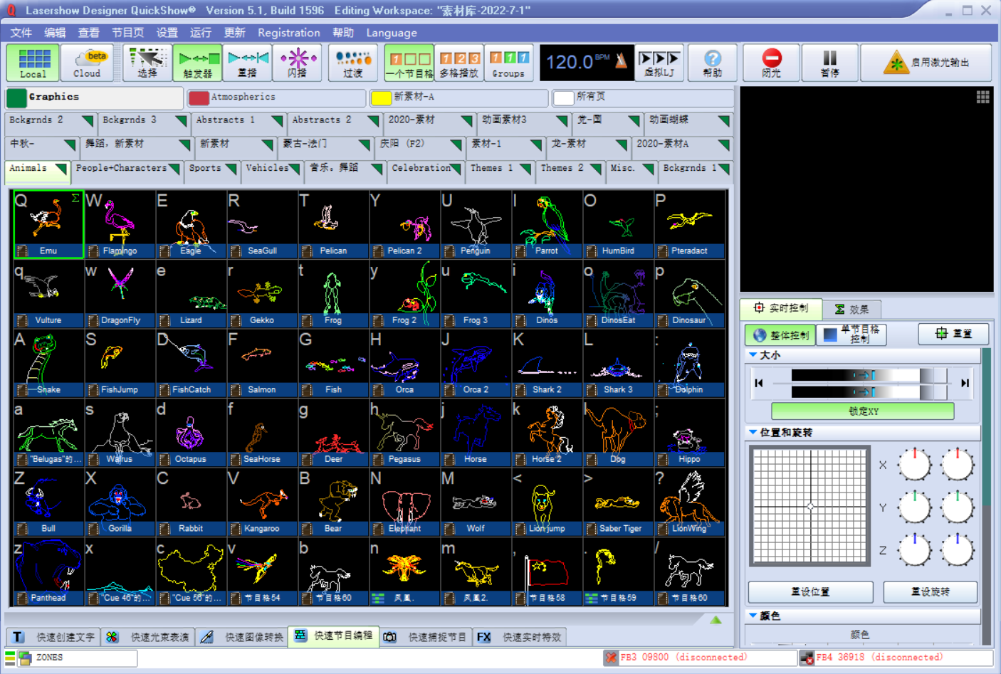 ������ɽ��Quickshow-1