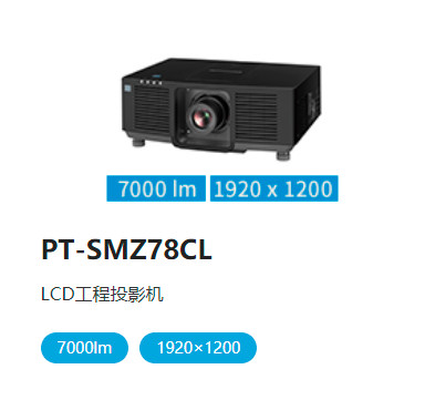 LCD����ͶӰ��