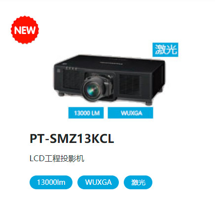 LCD����ͶӰ��