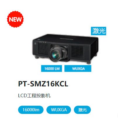 LCD����ͶӰ��